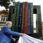 Заметки с праздничного открытия памятника поэтам-шестидесятникам в Твери