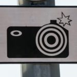 9 из 10 штрафов тверским водителям выписывают камеры ГИБДД