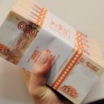 Председатель ТСЖ подозревается в краже миллиона рублей