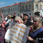 Первомай в Волочке: борьба против строительства помойки сплотила жителей города