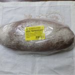 Торжокский хлебозавод объявил себя банкротом
