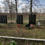 Воинское захоронение в Зубцовском районе разрушено накануне 75-летия Великой Победы. Злодеяния вандалов или сильный ветер?