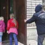 В Бежецком районе поймали педофила
