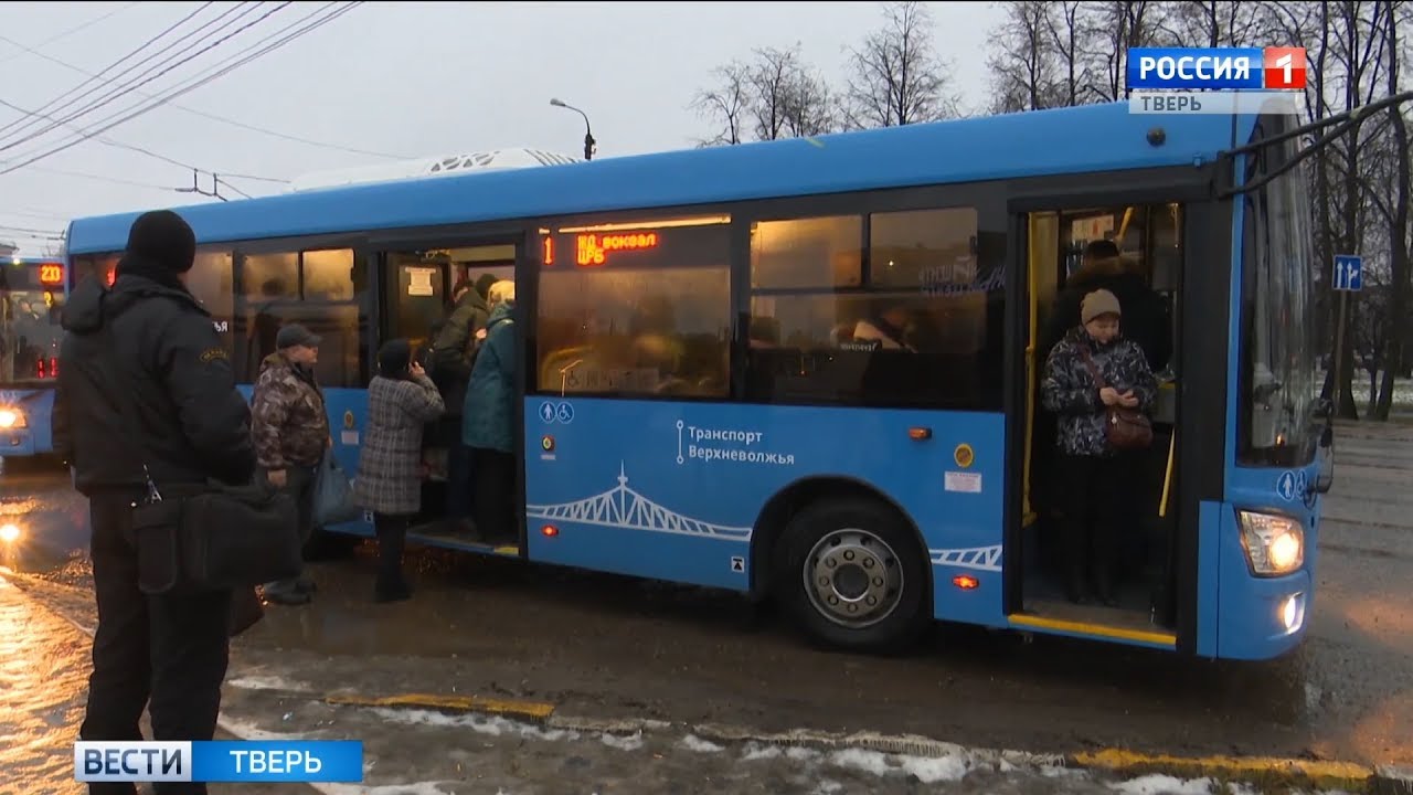 Транспортная модель в Твери и Калининском районе признана лучшим решением в  области пассажирского транспорта - Тверь24 - новости в Тверском регионе