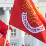 23 февраля сторонники движения «За новый социализм» проведут в Твери протестный митинг?