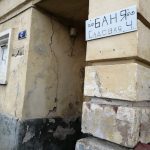 «Местное чистилище» В соцсетях выложили фото общественной бани в Торжке