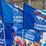 Власть разрешила проводить митинги в Тверской области, но только самой себе