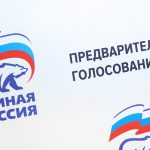 Половина депутатов Тверской городской Думы планируют избираться в региональное Законодательное Собрание. Но большинство из них — просто статисты