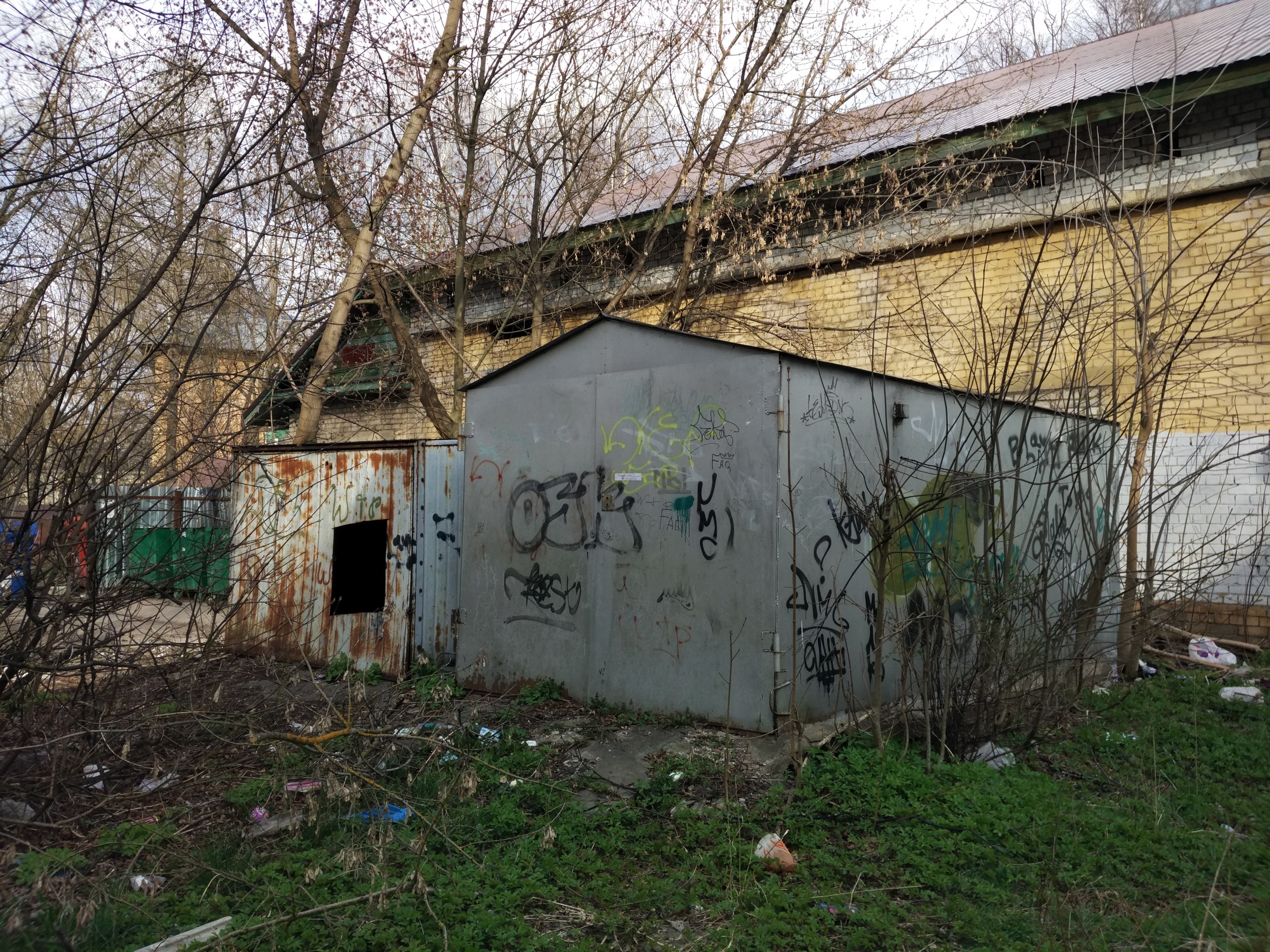 Купить Гараж В Твери В Московском