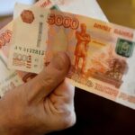 Кто из жителей Тверской области сможет получить десять тысяч рублей в декабре?