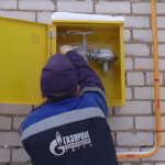 Что делать жителям Тверской области, чтобы подключить газ бесплатно?
