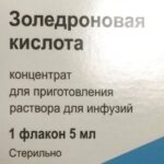 В Тверской области онкобольные не могут получить необходимый препарат. Когда он появится?