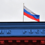 В КПРФ призвали закрыть выезд из России сотрудникам ЦБ, виновным в потере золотовалютных резервов