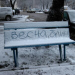 На этой неделе в Тверской области может пойти снег