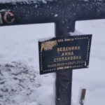 В Весьегонске просят установить памятник на могиле женщины-ветерана