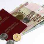 С июня пенсии в Тверской области вырастут на 10%, инфляция ожидается на уровне 20%