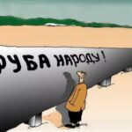 Бесплатная газификация  обойдётся жителям Тверской области в 100 тысяч рублей