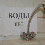 Александр Ивушин: жители Весьегонска несколько дней сидят без воды