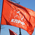 КПРФ планирует провести митинг в Твери, чтобы обсудить план по развитию областной столицы