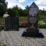 Жители Бологовского района благодарят депутатов от КПРФ за содействие в установке памятника погибшим на войне землякам