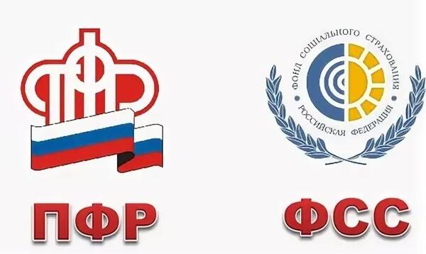 Что ждет россиян после объединения ПФР и ФСС? - Тверь24 - новости в  Тверском регионе