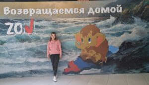 КПРФ Тверь собирает помощь детям Донбасса