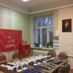 «Народ и армия — едины!» Калязинские коммунисты организовали сбор помощи для мобилизованных