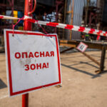В Ржеве две организации без лицензии эксплуатировали взрывопожароопасные и химически опасные объекты