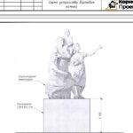 «Приехали!» Привокзальную площадь Ржева украсит скульптура за 6 миллионов рублей