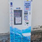 Автомат по продаже воды вместо уличных колонок вызвал недовольство жителей Калязина