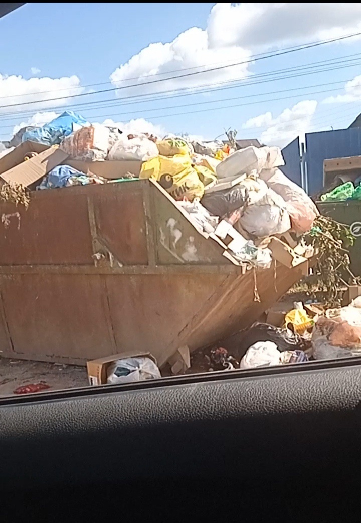 мусор в Зубцове