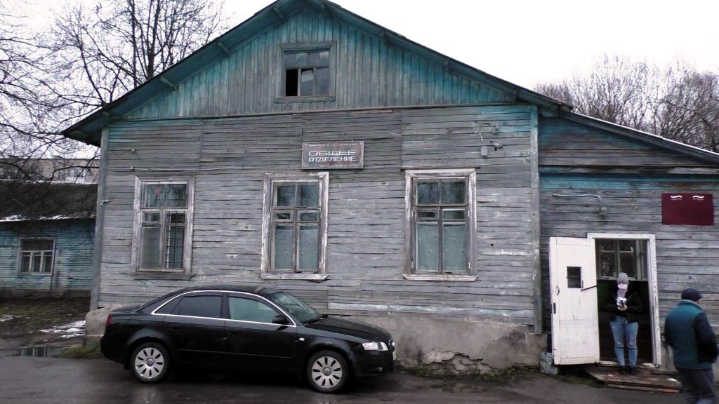 больница в Новозавидово