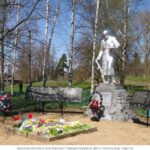 Без срока давности. О зверствах фашистов в Старицком районе