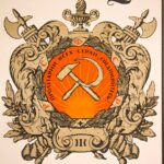 В той Конституции государственная власть объявлялась принадлежащей только трудящейся части населения В той Конституции государственная власть объявлялась принадлежащей только трудящейся части населения