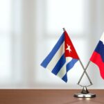 В Твери пройдёт конференция, посвящённая российско-кубинским отношениям