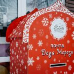 10 декабря в Твери откроется почта Деда Мороза