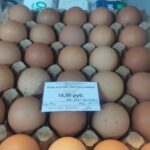 Рост цен заставил законодателей взяться за яйца. В Тверской области яйцо начали продавать поштучно