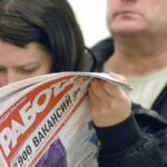 39% работников Тверской области хотя бы раз сменили место работы в 2023 году