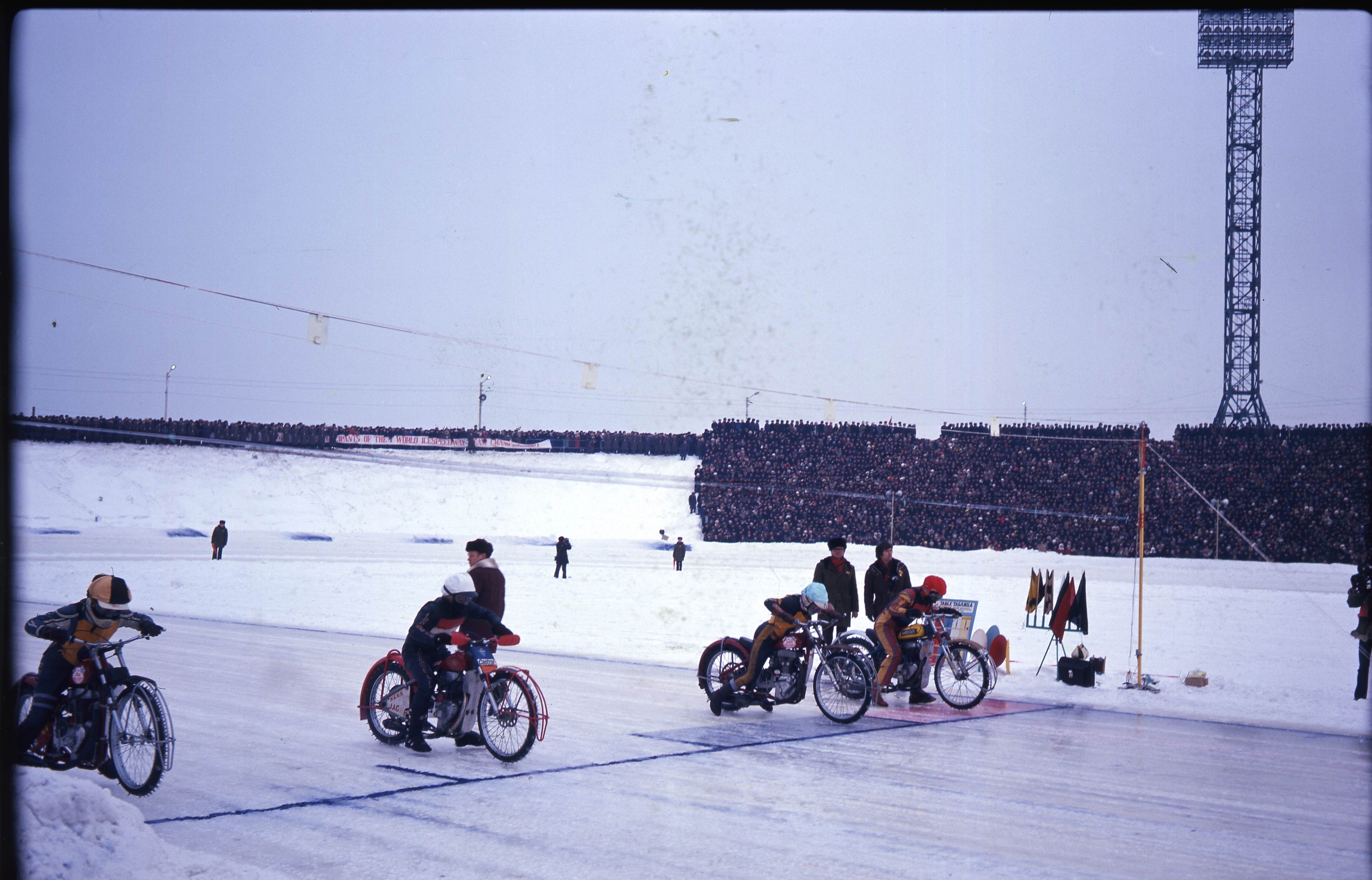 Чемпионат мира по мотогонкам на льду в г. Калинине, 1979 год