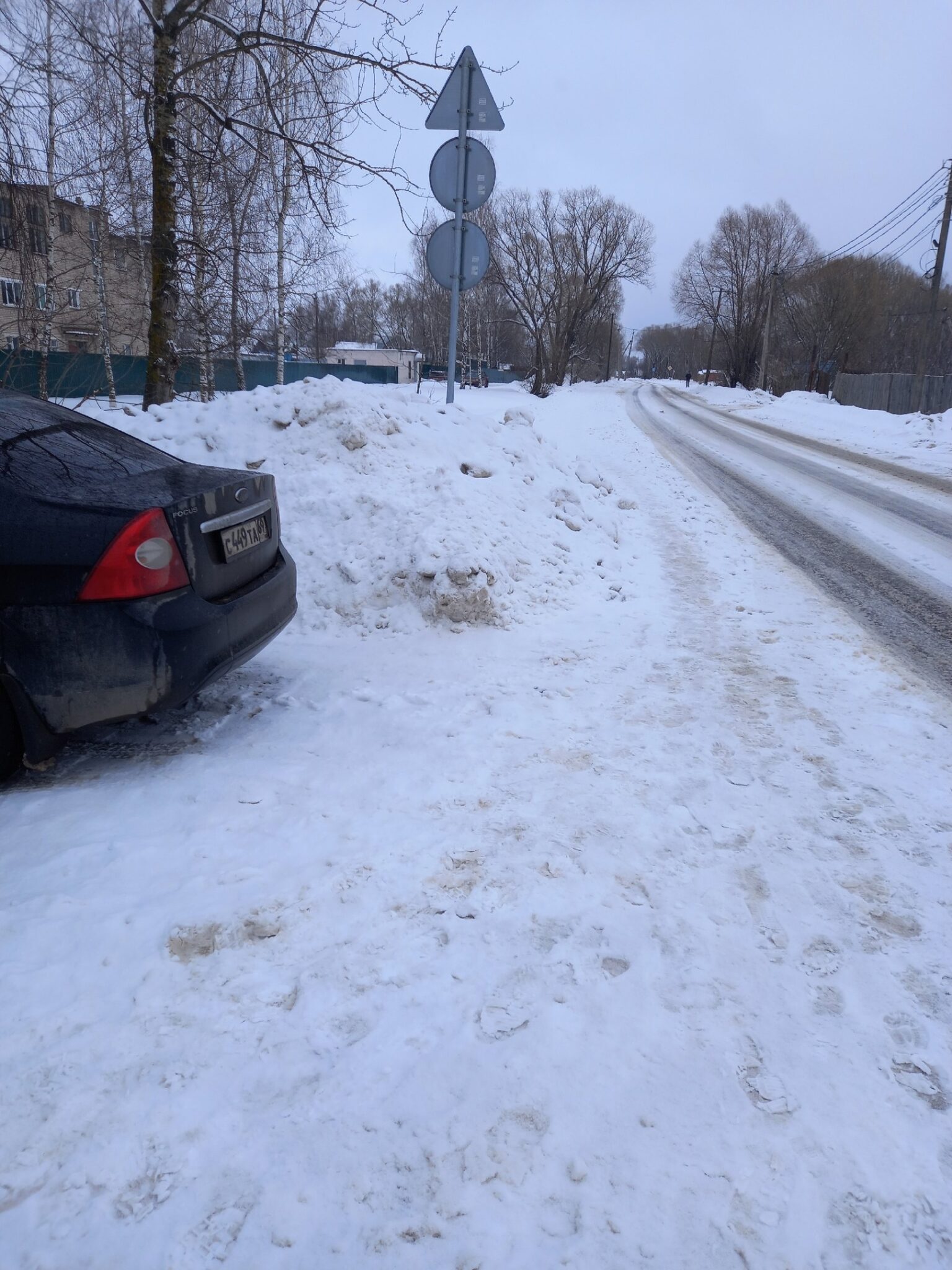 Тверь ржев билеты автовокзал