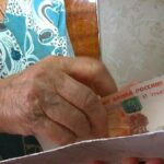 Три тверских старика «пожертвовали» мошенникам более полумиллиона рублей, тысячи долларов и евро