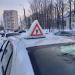 В Тверской области «молодые» водители-мужчины совершают аварии чаще, чем женщины