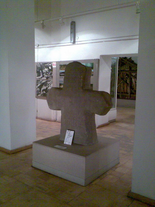 Фото креста в Тверском музее