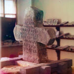 Стерженский каменный крест: в тверском музее хранится памятник XII века