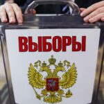 Более половины россиян доверяют результатам выборов президента