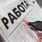 Две трети жителей Тверской области откликаются только на те вакансии, в которых указана зарплата