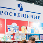«Всё для детей»: в России завышались цены на учебники