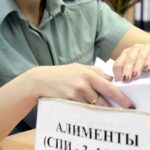 В РФ создадут реестр злостных алиментщиков