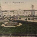 165 лет назад в Твери открылась первая детская больница