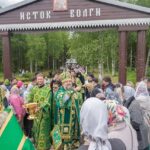 В Тверской области пройдет XXV Большой Волжский Крестный ход